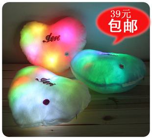  超低价包邮 乐哼哈奇 七彩梦幻发光抱枕 情人节生日礼物创意礼品
