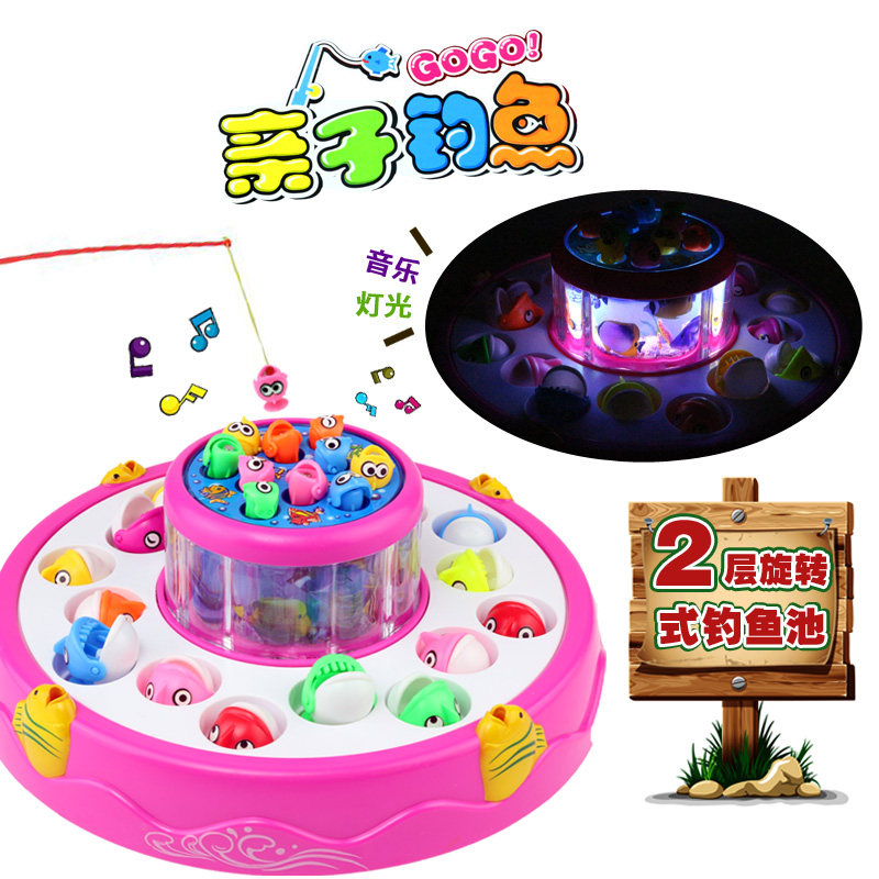 儿童车轮电动钓鱼玩具 大号电动小猫钓鱼玩具 双层音乐钓鱼1-3岁