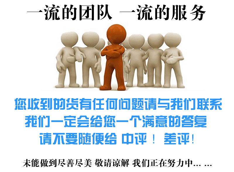 電動工具配件鏈接在類目 五金/工具, 電動工具, 其它電動工具中 - 來自Buy2taobao.com提供專業的淘寶代購服務