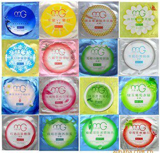 新年促销 美即面膜MG专柜正品 任选混搭 全国包邮 买十片送五片