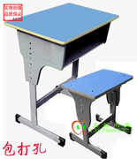 椅单人课学生桌椅 升降椅 培训班 双人慧童;型号;00160