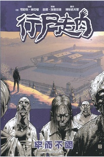 <em>宠文</em>肉文父女<em>兄妹</em>小说 - 购物 女装网