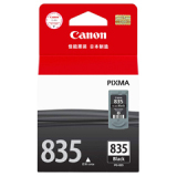 佳能 canon 全新墨盒 PG-835XL 黑色 大容量 适用 IP1188 打印机