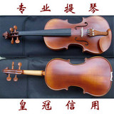 taobao english 95527968