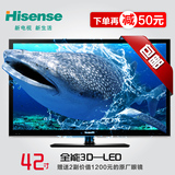 taobao english 13616325116