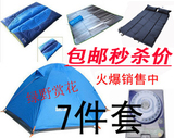 taobao english 2543334491