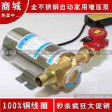 taobao english 14221529485