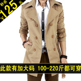 taobao english 13989661485