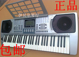 taobao english 10489765610