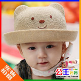 taobao english 4084611647