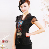 taobao english 1370312997