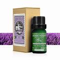 镇店之宝 AFU阿芙薰衣草精油10ml 单方正品 去痘印/去疤 包邮