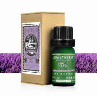 镇店之宝 AFU阿芙薰衣草精油10ml 单方正品 去痘印/去疤 包邮
