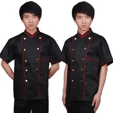 Спецодежда 酒店厨师工作服夏装 男黑色厨师服短袖 制服 后厨厨衣 厨房工服