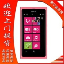 Nokia 诺基亚 800Lumia 800 WP7 芒果 欢迎上门提货2775元