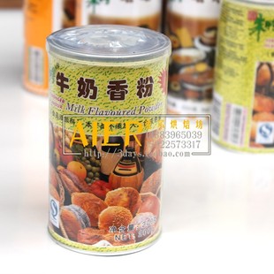  爱尔烘焙 朱师傅 新品推荐 牛奶香粉 200克原装 家庭装