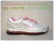 NIKE Airmax2003鞋 白粉红女款