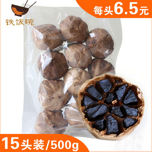  发酵黑蒜 黑蒜头 养生食品 出口日本 【13-15头装】500g 6.5一头