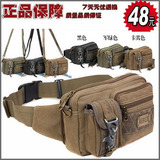 正品AERLIS 腰包 男 韩版休闲户外帆布包赠背带单肩斜跨包