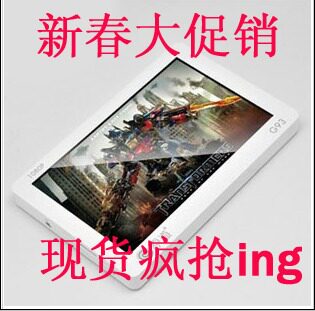 原道 G93 8G 5寸 高清MP4 电子词典 MP5 游戏 圣诞促销