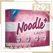 ��ƷTaylorMade Noodle+ Ůʿ������ �߶�������� �߶������