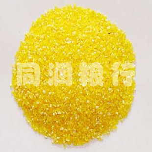  12年新货 杂粮 粗粮 精制玉米渣 玉米面 细玉米粒 500g