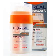 ר����Ʒ L'oreal/ŷ���� ��ʿ�������˫Ч��˪ ����ȥ�����۴�l