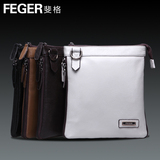 FEGER斐格 炫彩系列 时尚混搭 情侣包 真皮包 男包 女包  单肩包