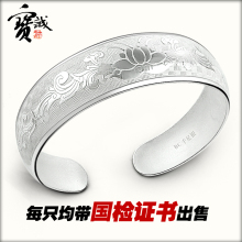 十二花神 纯银手镯 999千足银 银手镯 999纯银 女 银镯子 宽 时尚
