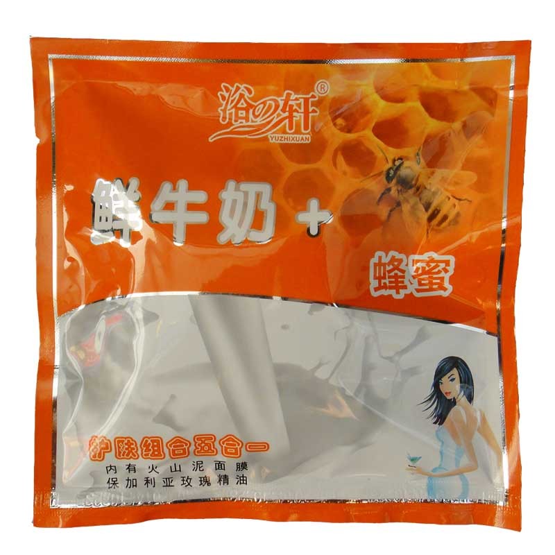 20 Xuan bath of Bath~Xuan Fresh milk+honey Skin care combination Observingin the Care cleaners/Sanitary napkins/Paper/Aromatherapy , Shampoo bath/Personal cleanliness , Body Wash , Rub mud bath Po category - from Buy2taobao.com to provide professional Taobao agent buy service