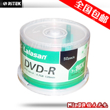 taobao english 5325227516