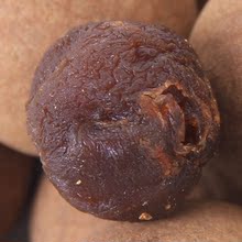 彩联牌 桂圆 特价桂圆干 特级龙眼干 福建莆田特产250g 9.9元包邮