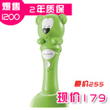 taobao english 13799516791