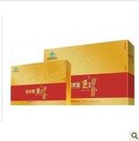 taobao english 13074041499