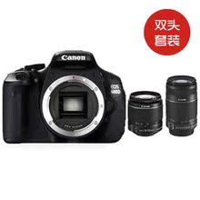 【金牌店】佳能单反相机 600D/18-55II+55-250II 套机 佳能600d
