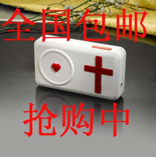 �¿� 4G ʥ�������� ʥ���� ���� ������s099