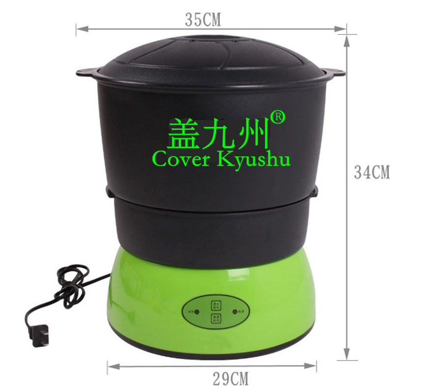 盖九州全智能家用无公害豆芽机自动控温豆芽机按需喷水在类目 厨房电器, 商用厨电, 其他商用厨电中 - 来自Buy2taobao.com提供专业的淘宝代购服务