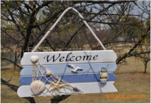 ���к���� ��ӭ������ ľ��Welcome����
