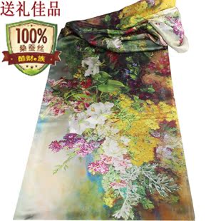  天天特价 丝巾长款真丝围巾女秋冬100%桑蚕丝正品韩版大牌披肩