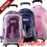 可拆卸中学生小学生拉杆书包/超好质量/男女款 送超值文具