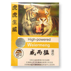 威而猛湿巾 可以杀灭细菌的男用延时湿巾