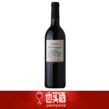 ������ Ҳ��� ����AOC���ں�� ��˹ŵ�ʸ��˸ɺ����Ѿ�750ml