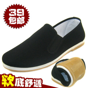  包邮/万福德老北京布鞋 秋冬季黑色男士休闲鞋男鞋单鞋防滑软底