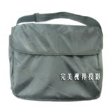 taobao english 14470471657