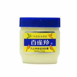 12.12��ȸ�緲ʿ�ֱ�ʪ���˪120g ��������ˮ���ײ�ˮ��˪