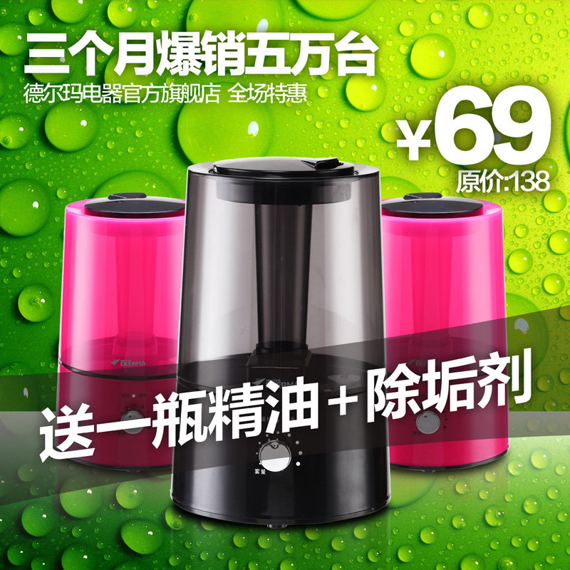 ��ʪ�� ���� �ؼ� �¶��������ʪ��F302 ���� ������ ���� ��Ʒ