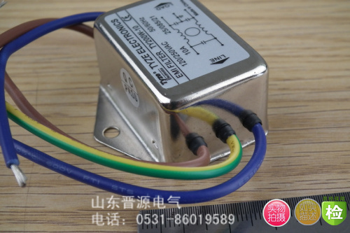 单相交流滤波器 EMI电源滤波器 电源净化器 220V 6A电源滤波器在类目 影音电器, 影音家电配件, hifi音响配件, 电源滤波器中 - 来自Buy2taobao.com提供专业的淘宝代购服务
