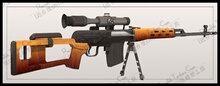 ������ֽchi��1:1ǹе ��Խ���� SVD-85�ѻ����� 3Dֽģ��DIY