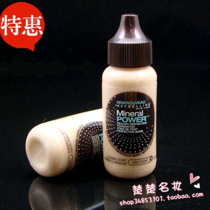 正品特价 美国 美宝莲 精纯矿物自然亲肤粉底液 30ml无油配方