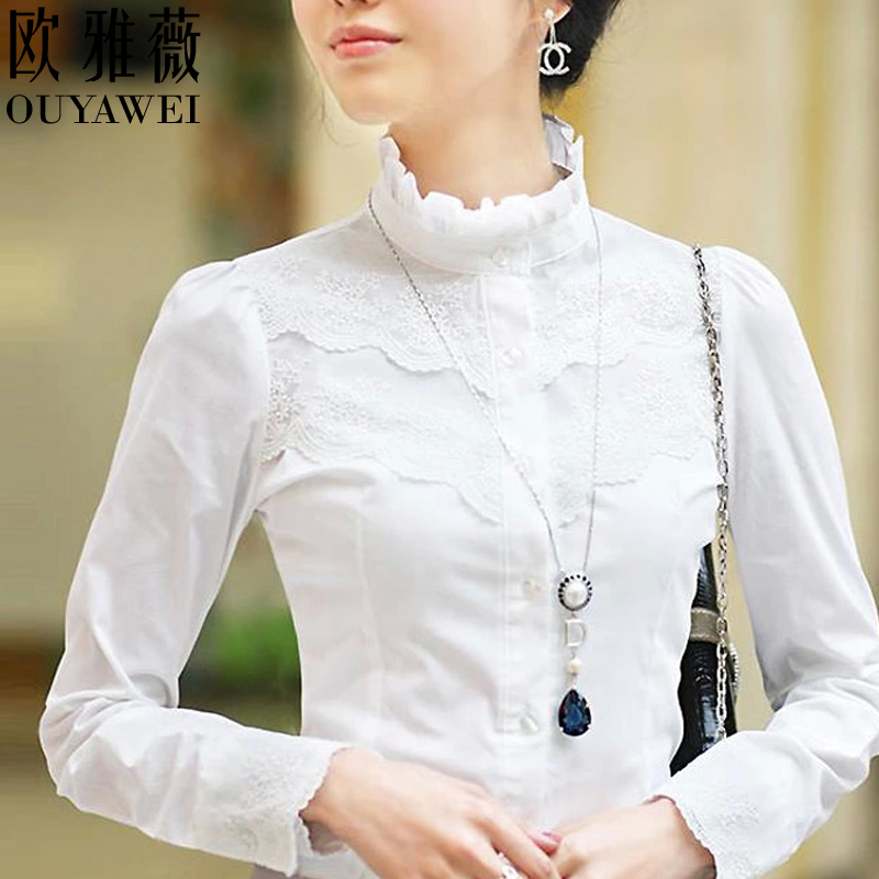女装衬衣秋冬装韩版高领蕾丝打底衫新款长袖寸衣女上衣修身白衬衫